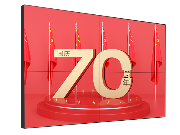 國慶節(jié)即將到來，看看液晶拼接屏可以發(fā)揮什么效用！