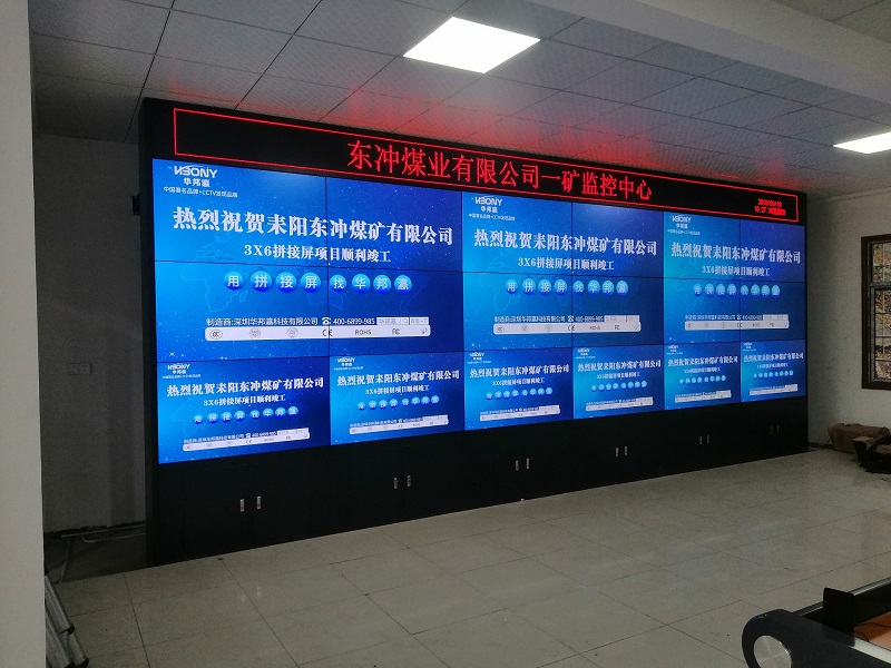 用液晶拼接屏作為監(jiān)控中心的終端設(shè)備好嗎？