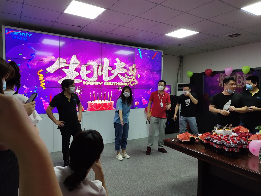 陽(yáng)春三月，華邦瀛第一季度員工生日會(huì)慶?；顒?dòng)圓滿結(jié)束